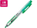 ぺんてる 蛍光ハンディラインS ライトグリーン 10本 SXNS15-K 緑 グリーン系 蛍光ペン ノック式