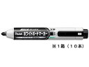 【店内全品ポイント2倍★16日9:59迄】 ぺんてる ハンディホワイトボードマーカー平芯・太字 黒 10本