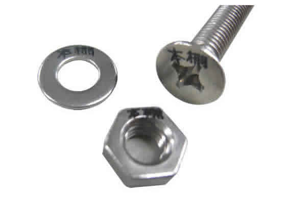 【マラソン限定★ポイント2倍】ゼブラ マッキー...の紹介画像3