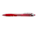 【店内全品ポイント2倍★16日9:59迄】 パイロット レックスグリップ0.7mm ノック式 赤 BRG-10F-RR 赤インク 油性ボールペン ノック式