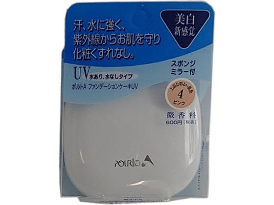 セフラ ポルトA ファンデーションケーキUV4 本体 ピンク 14g ベースメイク メイクアップ スキンケア 2