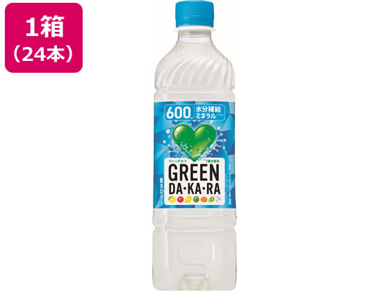 楽天ココデカウサントリー GREEN DA・KA・RA 600ml×24本 スポーツドリンク 清涼飲料 ジュース 缶飲料 ボトル飲料