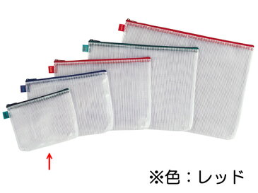 セキセイ/アゾン メッシュケース A6 レッド/AZ-40-20