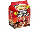 日清食品 これ絶対うまいやつ 背脂醤油 3食パック ラーメン インスタント食品 レトルト食品