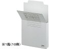 【店内全品ポイント2倍★16日9:59迄】 コクヨ 持ち出しフォルダー(カラー) A5 グレー 10冊 A5E-CF-M 1山見出し 紙製 個別フォルダー ファ...