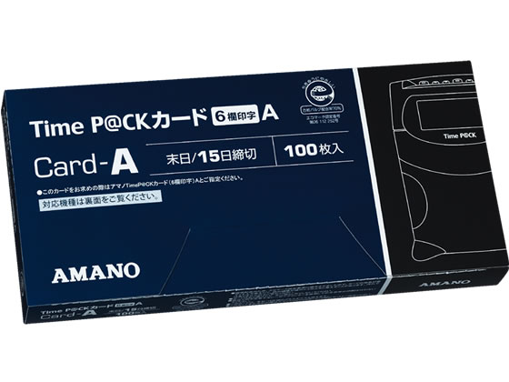 �ڥ�ӥ塼��Ƥ�100��OFF�����ݥ�ۥ��ޥ� �����५���� TimeP@CK������ 6����� A 100�� ���ޥ� �����५���� ������쥳������ ��̳����