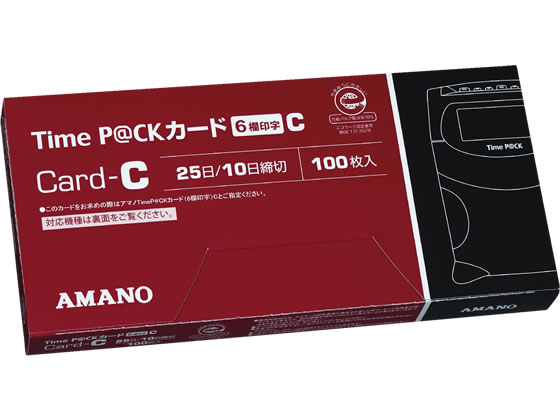 �ڥ�ӥ塼��Ƥ�100��OFF�����ݥ�ۥ��ޥ� �����५���� TimeP@CK������ 6����� C 100�� ���ޥ� �����५���� ������쥳������ ��̳����