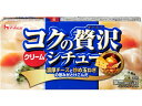 【店内全品ポイント2倍★16日9:59迄】 ハウス食品 コクの贅沢シチュー クリーム 140g