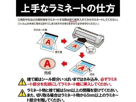 �ڥ�ӥ塼��Ƥ�100��OFF�����ݥ�ۥ����ꥹ������� ��ߥ͡��ȥե���� 100�� B5������ 100�� LFT-B5100 B5 ��ߥ͡��� �ѥ����ե���� ��ߥ͡����� ��ߥ͡��ȥե���� ��̳����