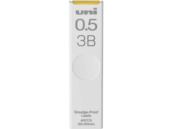 三菱鉛筆 シャープ替芯 uni(ユニ) 0.5mm 3B 40本 ULS05403B 0．5mm シャープペンシル 替芯のサムネイル