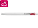 【ポイント2倍★19日20:00~26日1:59迄】三菱鉛筆 ユニボールワン 0.38mm 赤 10本 UMNS38.15 赤インク ゲルインクボールペン