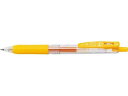 【レビュー投稿で100円OFFクーポン】ゼブラ サラサクリップ 0.5 黄 JJ15-Y 黄色インク ゲルインクボールペン