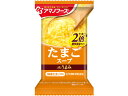 アマノフーズ Theうまみ たまごスープ スープ おみそ