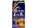 【ポイント2倍★22日20:00~27日9:59迄】 伊藤園 香り薫るむぎ茶 国産プレミアム ティーバッグ 24バッグ ティーバッグ 麦茶 お茶 飲料