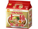 東洋水産 マルちゃん正麺 醤油味 5食パック ラーメン インスタント食品 レトルト食品