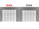 cocodecow:10095386のサンプル画像2