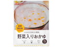 【レビュー投稿で100円OFFクーポン】アイリスオーヤマ 災対食パウチ 野菜入りおかゆ 250g-ヤサイオカユ 食品 飲料 備蓄 常備品 防災
