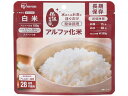 【レビュー投稿で100円OFFクーポン】アイリスオーヤマ α化米 白米 100g 100g-ハクマイ 食品 飲料 備蓄 常備品 防災