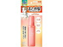 ウテナ マトメージュ まとめ髪アレンジウォーター 100ml ヘアウォーター ミスト スタイリング ヘアケア