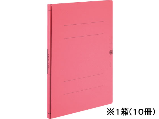 コクヨ ガバットファイルVA(活用タイプ・紙製) A4タテ ピンク 10冊 背幅可変式 A4 フラッ ...