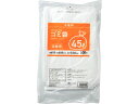 【店内全品ポイント2倍★16日9:59迄】 Forestway 詰替用ゴミ袋 半透明 45L 100枚 まとめ買い 45リットル 0.02 半透明 ゴミ袋 ゴミ...