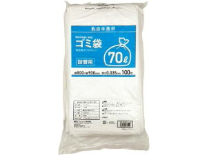 Forestway/詰替用ゴミ袋 乳白半透明 70L 100枚