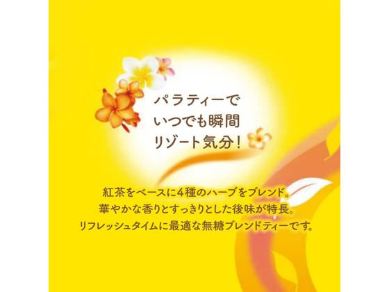 【マラソン限定★2,000円クーポン&ポイント...の紹介画像2