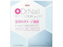 【お取り寄せ】興和 Dr.Nail DEEP SERUM For FOOT 3.3mL フットケア バス ボディケア お風呂 スキンケア