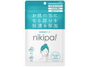 【スーパーSALE★クーポン&11日9:59迄ポイント2倍】 【お取り寄せ】金冠堂 nikipa! 12mm×24枚+10mm×12枚 パック剤 基礎化粧品 スキンケア(4)