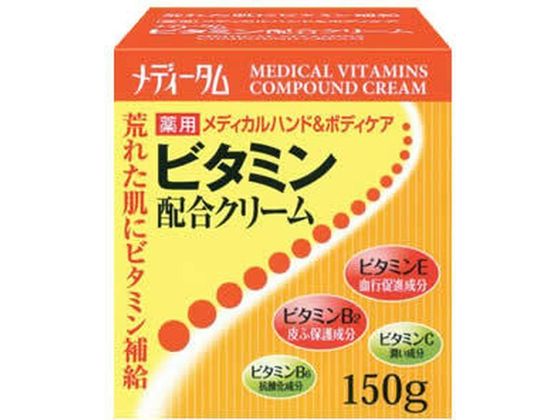 【お取り寄せ】ラクール薬品販売 