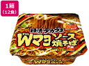 【店内全品ポイント2倍★28日9:59迄】日清食品 日清デカうま Wマヨソース焼そば 12食