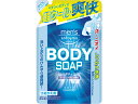 コーセーコスメポート メンズソフティモ クールボディソープ つめかえ400mL ボディソープ詰替え用 バス ボディケア スキンケア