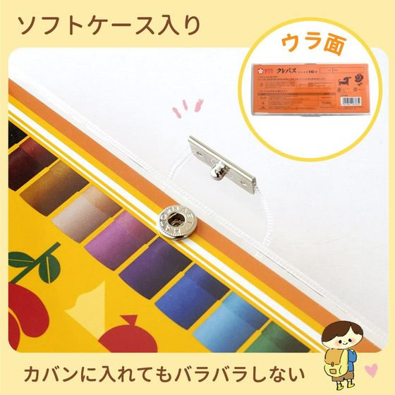 �ڥ�ӥ塼��Ƥ�100��OFF�����ݥ�ۥ����� ����ѥ����� 16�����å�(���եȥ�������) LP16S 16�����å� ������ �ѥ��ƥ� ���