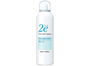 【お取り寄せ】資生堂ジャパン 2e(ドゥーエ) 保湿ミスト 180g 化粧水 ウォーター 基礎化粧品 スキンケア
