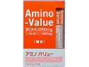 【商品説明】アミノ酸2500mg含有。水なしでも飲める顆粒タイプ。走る前の摂取でもっと走れるカラダへ！【仕様】●内容量：4．5g×10袋●使用上の注意開封後は早めにお召し上がりください。※本製品は小麦・かに・えびを含む製品と共通の設備で製造しています。●成分【原材料名】エリスリトール、グレープフルーツ粉末果汁、発酵乳粉末、ロイシン、バリン、イソロイシン、アルギニン、酸味料、香料、環状オリゴ糖、甘味料（アスパルテーム・L−フェニルアラニン化合物、スクラロース）、ビタミンB2【栄養成分】栄養成分表示　1袋（4．5g）　当たりエネルギー　12．9　kcal、タンパク質　2．4　g、脂質　0g、炭水化物　2　g、ナトリウム　4．2　mg、アミノ酸　2．500　mg（バリン　500　mg、ロイシン　1．000　mg、イソロイシン　500　mg、アルギニン　500　mg　）●機能性関与成分開封後は早めにお召し上がりください。※本製品は小麦・かに・えびを含む製品と共通の設備で製造しています。●商品の説明「バリン、ロイシン、イソロイシン」というリズミカルな成分名とともに、広く知られるようになったBCAA。活動的な生活を送る人には欠かせない成分です。ところでこの「BCAA」は何の略かご存知ですか〜「バリン、ロイシン、イソロイシン」と思いこんでいる人もいるかもしれませんが、頭文字が合いませんよね。実は「BCAA」とはBranched　Chain　Amino　Acid：分岐鎖（ぶんきさ）アミノ酸の略なのです。体をつくっているアミノ酸は20種類ありますが、そのうち9種類が必須アミノ酸。なかでも「バリン」「ロイシン」「イソロイシン」の3つはいずれも分子構造が枝分かれするような姿をしていることから、3つまとめて「BCAA（分岐鎖アミノ酸）」と呼ばれているのです。BCAAは、筋肉中に多く含まれ、筋肉で燃えてエネルギーになるという性質を持っています。最近では筋タンパク質の分解を抑制し、筋肉のコンディションをサポートすることも報告されています。つまり、活動するカラダに大切なアミノ酸、というわけです。最近になって耳にするようになった言葉ですが、医療業界では以前から医薬品に用いられてきました。BCAAが生体にとって重要な機能を持ったアミノ酸であることから、さまざまな疾患時に対応したアミノ酸製剤として応用されてきたのです。大塚製薬でも「BCAA」が配合された輸液・栄養剤を製造、現在にいたるまでのロングセラーとなっています。●使用方法／召し上がり方そのまま、もしくは水などと一緒にお召し上がりください。●保存方法高温・多湿・直射日光をさけて常温にて保存してください。【備考】※メーカーの都合により、パッケージ・仕様等は予告なく変更になる場合がございます。【検索用キーワード】オオツカセイヤク　おおつかせいやく　アミノバリューサプリメントスタイル　あみのばりゅーさぷりめんとすたいる　4．5g　顆粒スティック　粉末　粉タイプ　10袋　サプリメント　栄養補助・健康食品　サプリメント　RT0014