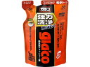 【マラソン限定★2000円クーポン&ポイント2倍】ソフト99 ガラコウォッシャー強力洗浄 750mL