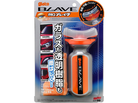 ソフト99 ガラコBLAVE 70mL