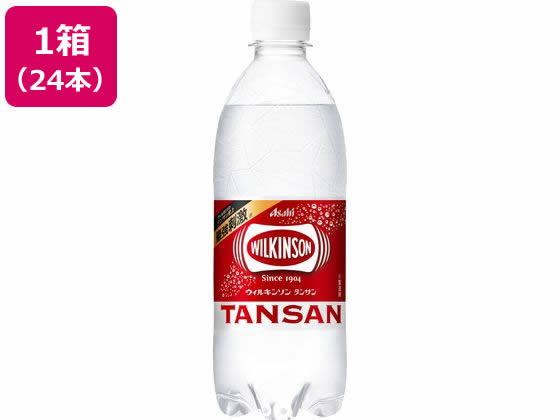 アサヒ飲料 ウィルキンソン タンサン 500ml 24本 発泡水 炭酸水 ミネラルウォーター