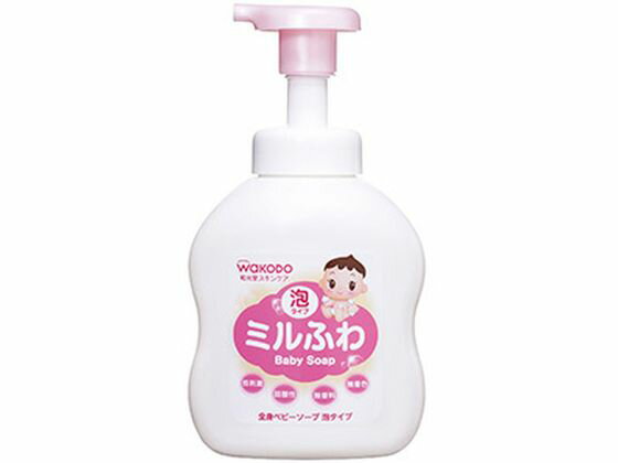 【お取り寄せ】アサヒグループ食品 ミルふわ 全身ベビーソープ泡タイプ 450mL 入浴 沐浴 ヘルス