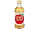 【レビュー投稿で100円OFFクーポン】ダイエットタマノイ リンゴ酢 500ml 酢 調味料 油 食品