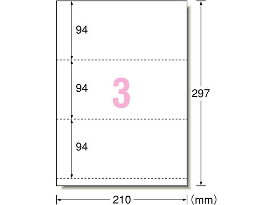 �ڥ�ӥ塼��Ƥ�100��OFF�����ݥ�ۥ������ �ޥ��������3�� 3���ڥ�����A4 10����������5�� 51137 A4 ���󥯥����å��ѻ� �ޥåȻ�