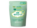 【お取り寄せ】雪印ビーンスターク ビーンスターク 薬用ボディソープ 詰替え用 300mL 入浴 沐浴 ヘルスケア ベビーケア