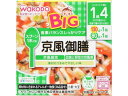 【ポイント2倍★22日20:00~27日9:59迄】【お取り寄せ】和光堂 BIGサイズの栄養マルシェ 京風御膳 フード ドリンク ベビーケア