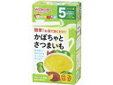 【店内全品ポイント2倍★16日9:59迄】 【お取り寄せ】和光堂 手作り応援 かぼちゃとサツマイモ 2.3g×8包 フード ドリンク ベビーケア