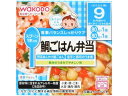 【お取り寄せ】和光堂 栄養マルシェ 鯛ごはん弁当 フード ドリンク ベビーケア