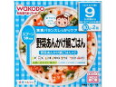 【ポイント2倍★22日20:00~27日9:59迄】【お取り寄せ】和光堂 栄養マルシェ 野菜あんかけ鯛ごはん 80g×2食 フード ドリンク ベビーケア