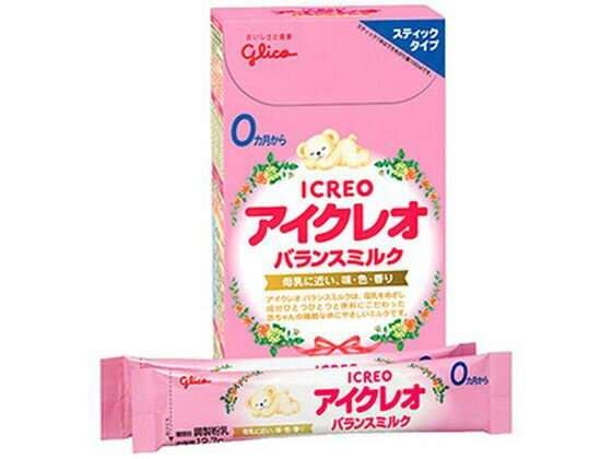 楽天ココデカウ【お取り寄せ】江崎グリコ アイクレオのバランスミルク 12.7g×10本 ドリンク フード ベビーケア