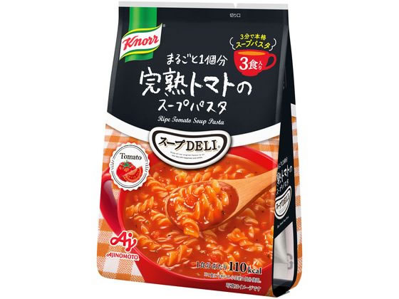 味の素 クノール スープDELI 完熟ト