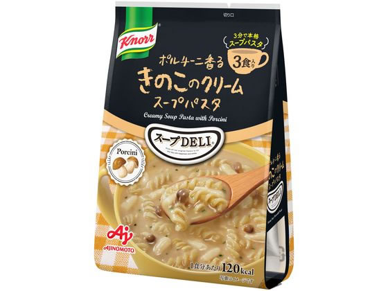 味の素 スープDELI ポルチーニ香るき