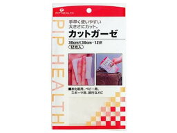 【お取り寄せ】ピップ カットガーゼ 12枚入 包帯 ガーゼ ケガ キズ メディカル